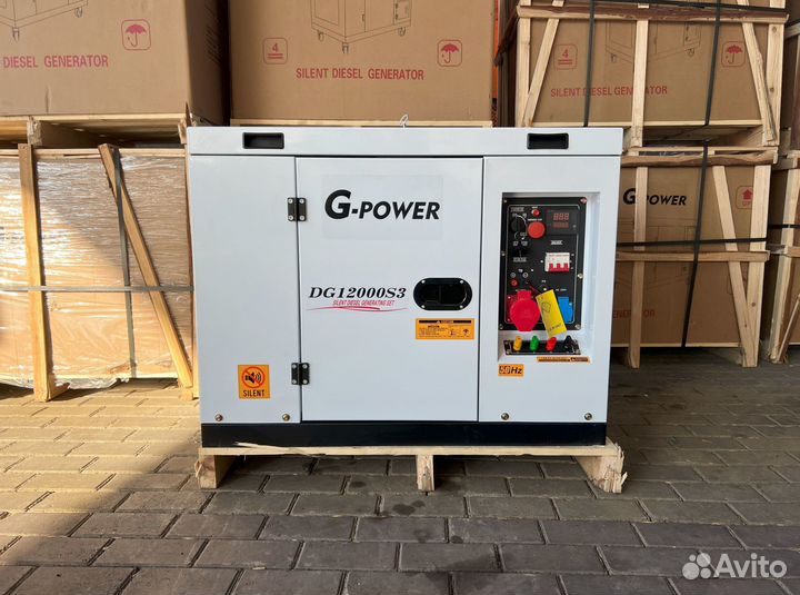 Генератор дизельный 12 кВт g-power трехфазный DG12