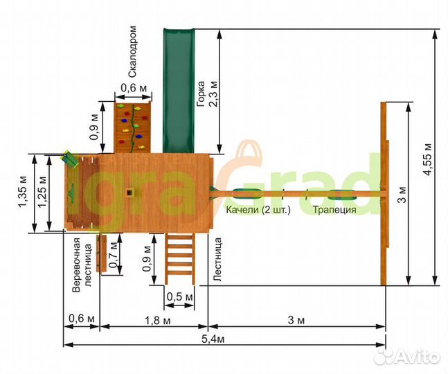Детская площадка 
