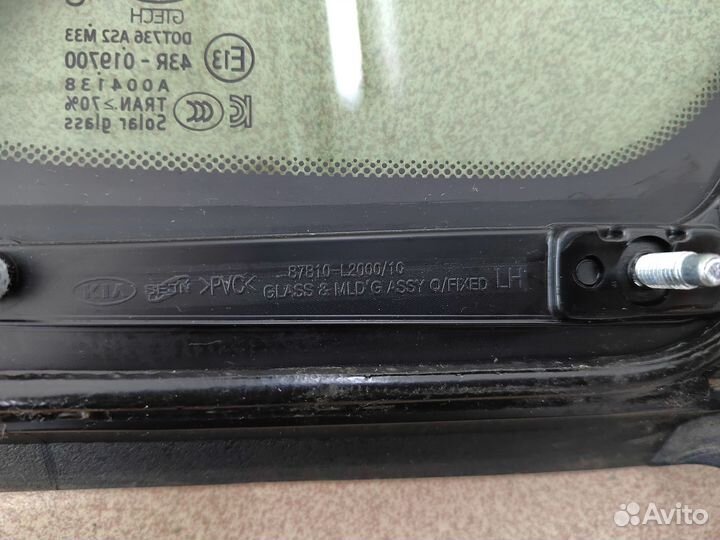 Форточка задняя левая с накладкой Kia K5 DL3