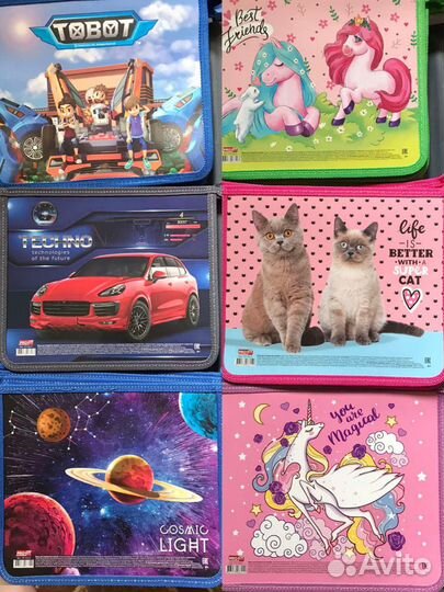 Новая школьная канцелярия