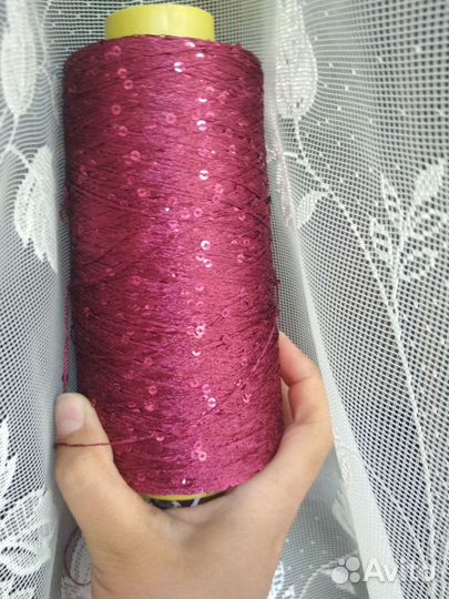 Пряжа для вязания