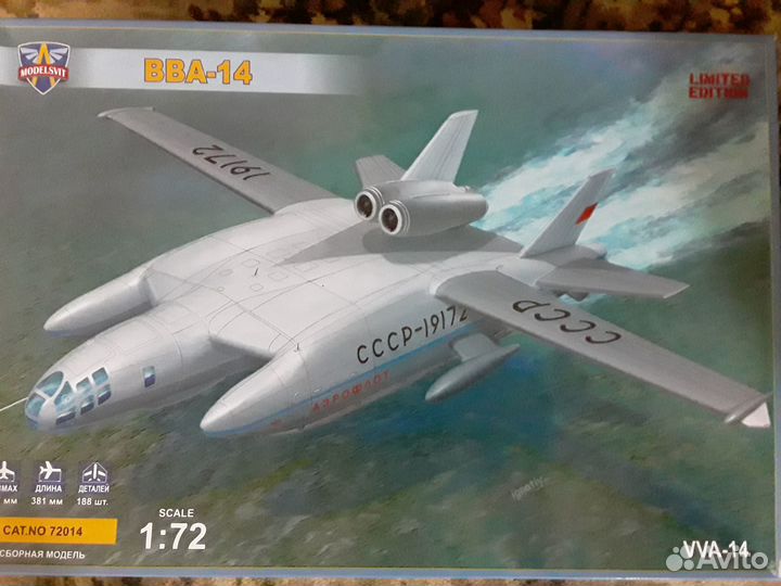 Сборная модель 1/72. вва-14