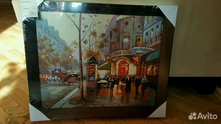 Картины в раме