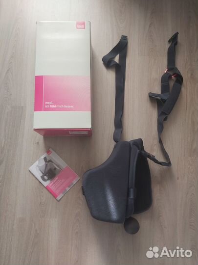 Ортез (шина для плечевого сустава отводящая medi)