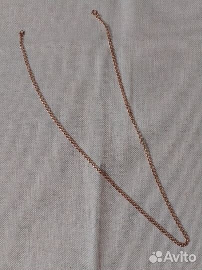 Золотая цепь