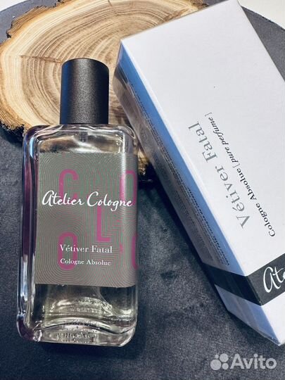 Atelier Cologne Vetiver Fatal 100ml