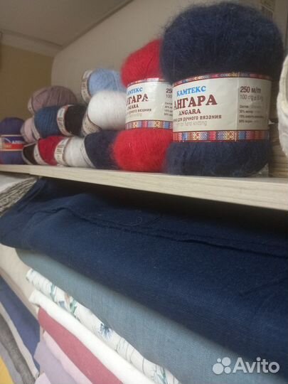 Нитки пряжа мохер