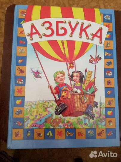 Отдаю книги-бесплатно