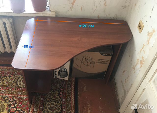 Компьютерный стол бу