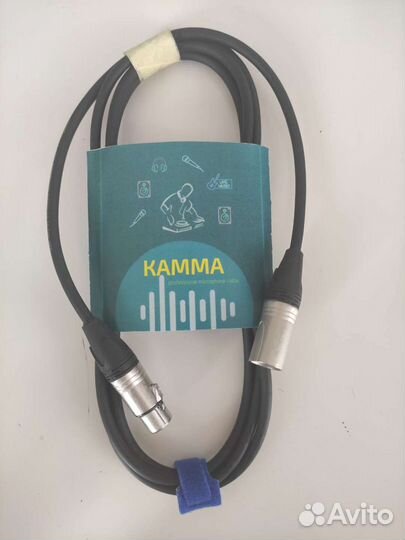 Микрофонный кабель