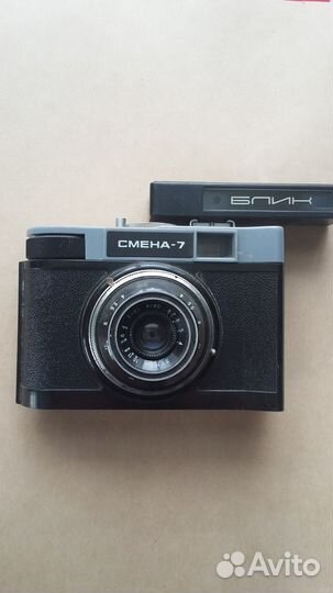 Фотоапарат смена