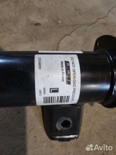 Амортизатор Range Rover Vogue 3