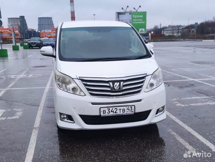 Автобус Сыктывкар – Самара ежедневно