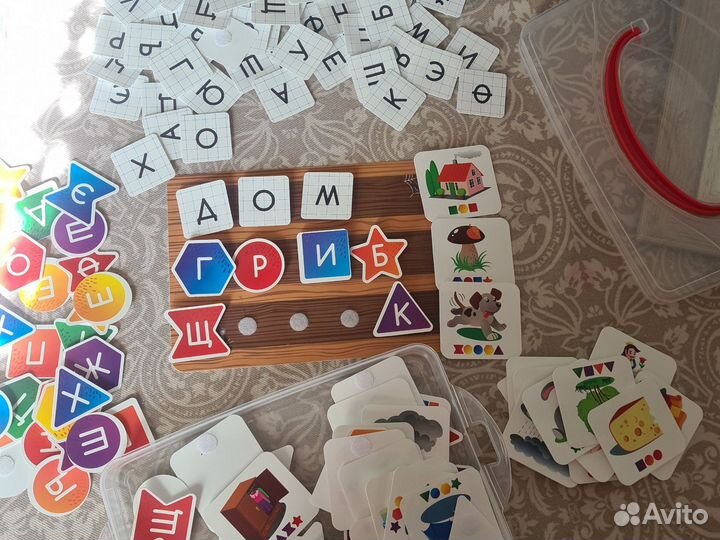 Развивающие игрушки, обучение чтению, буквы