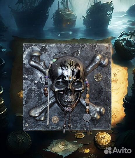 Мужской подарок - сувенир пиратской символики