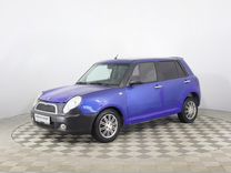 LIFAN Smily (320) 1.3 MT, 2012, 231 639 км, с пробегом, цена 177 000 руб.