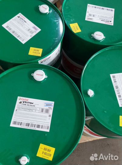 Масло моторное Castrol 15W40 для грузовых авто