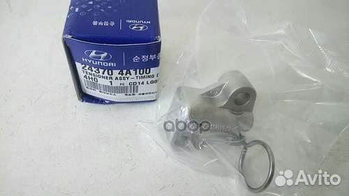 Натяжитель