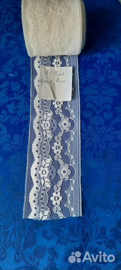 Кружева и шитье СССР