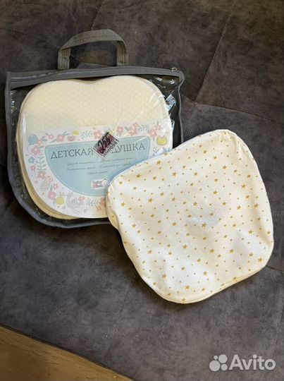 Новая детская подушка для новорождённых «бабочка»