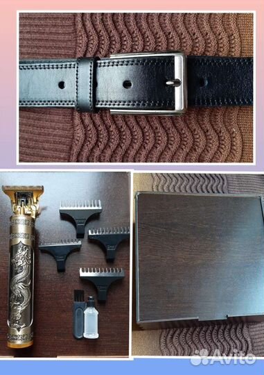 Ремень мужской кожаный, триммер новый