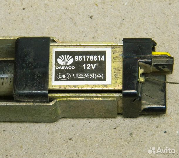 Активатор замка крышки бензобака Nexia