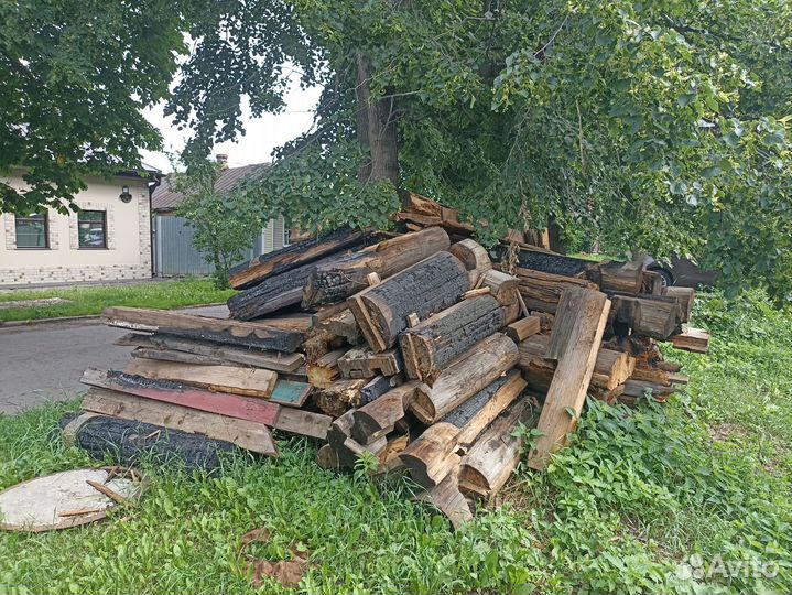 Брёвна на дрова бесплатно самовывоз