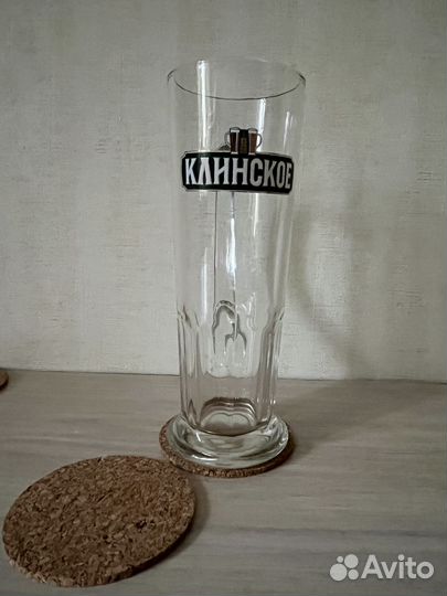 Пивные бокалы «Клинское»