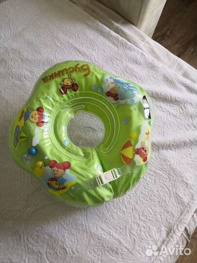 Круг для купания новорожденных