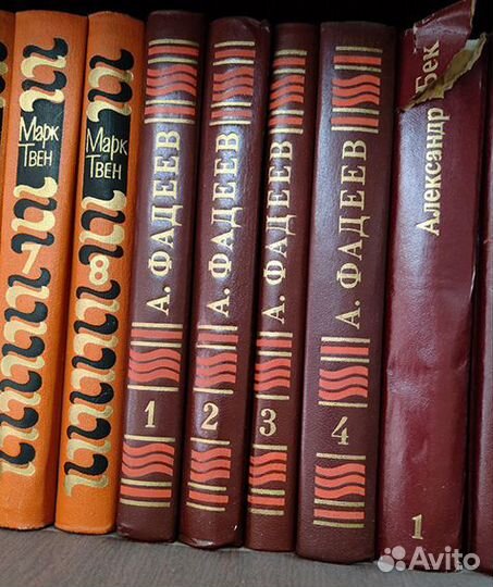 Художественная литература