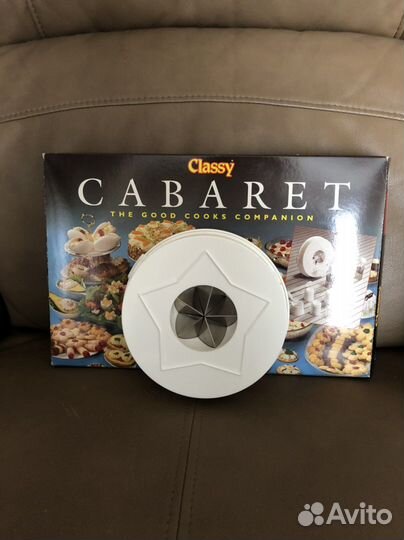 Набор для украшения стола Cabaret UK England