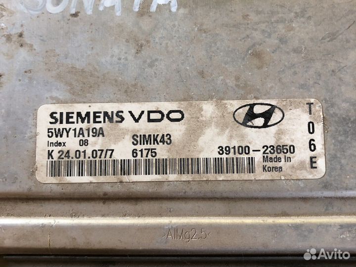 Эбу Hyundai Sonata