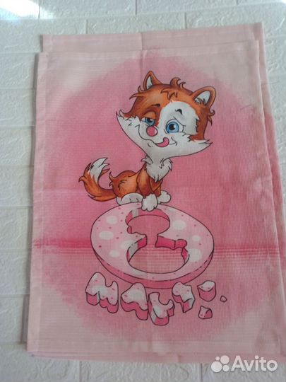 Продажа полотенец