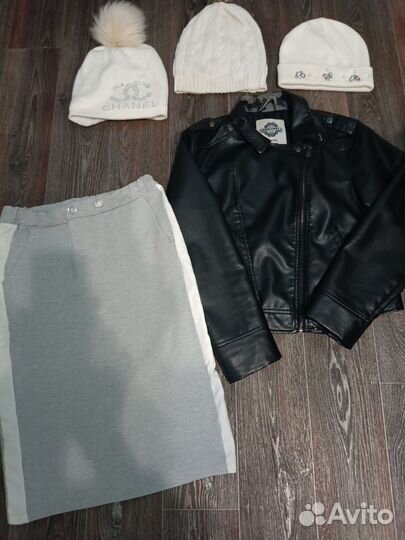 Женские вещи пакетом