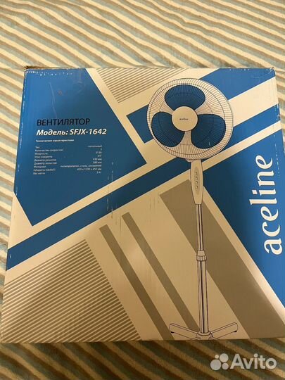 Вентилятор aceline
