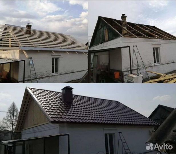 Кровельные работы