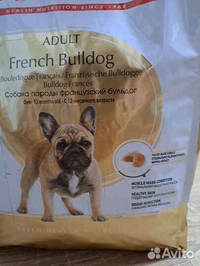 Корм для собак роял канин французский бульдог