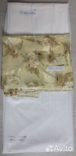 Ткань хлопок, фланель, шёлк СССР