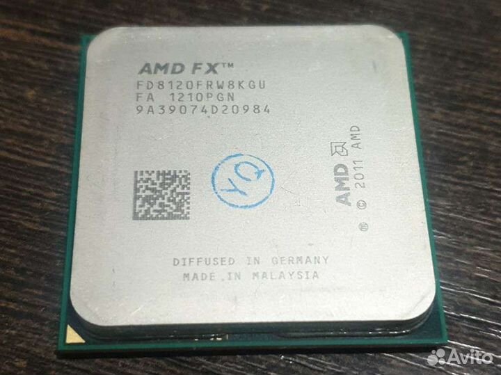 Процессор amd S AM3+ fx 8120 б/у