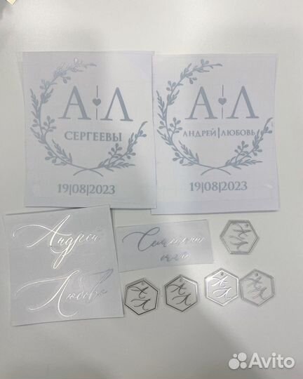 Свадебные аксессуары, наклейки