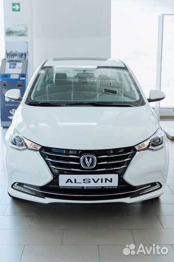 Changan Alsvin, 2023