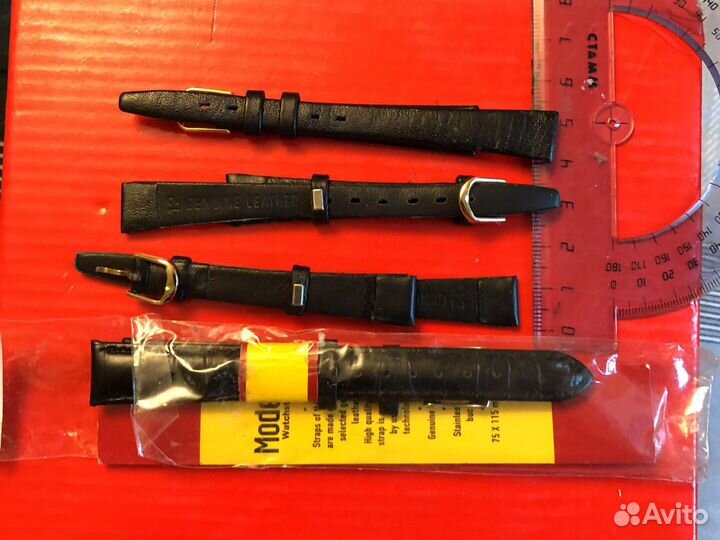 Ремешки для часов