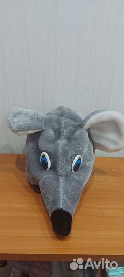 Костюм мышки