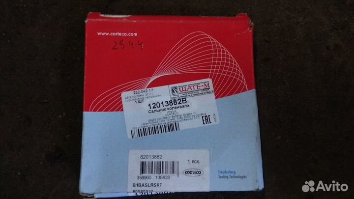 Сальник коленвала задний Corteco 12013882B