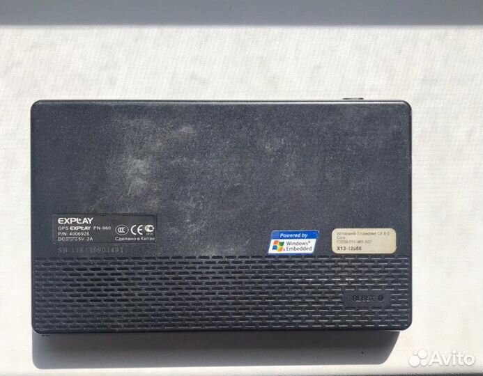 Автомобильный GPS навигатор