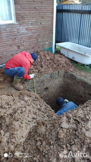 Монтаж автономной канализации под ключ