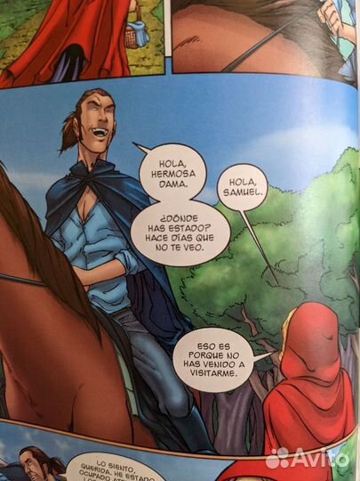 Комикс Grimm Fairy Tales - Volume 1 (на испанском)