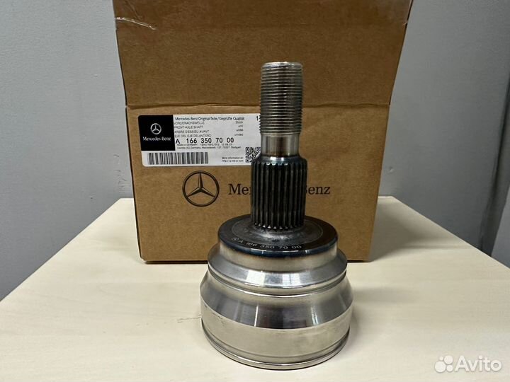 ШРУС передний внешний Mercedes A1663507000