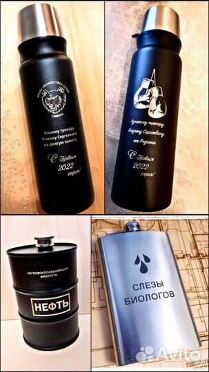 Гравировка,лазерная гравировка,резка,хештег