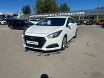 Hyundai i40 2.0 AT, 2015, 140 000 км, с пробе�гом, цена 1 055 000 руб.